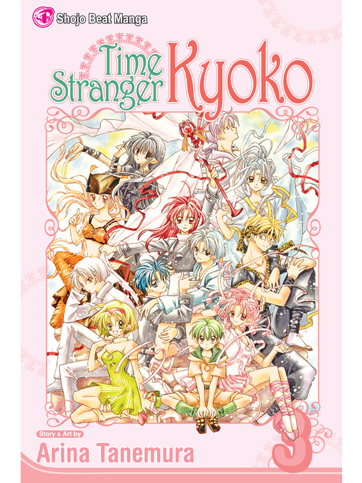 Title details for Time Stranger Kyoko, Volume 3 by Arina Tanemura - Available